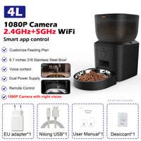 2.4GHz 5GHz Camera