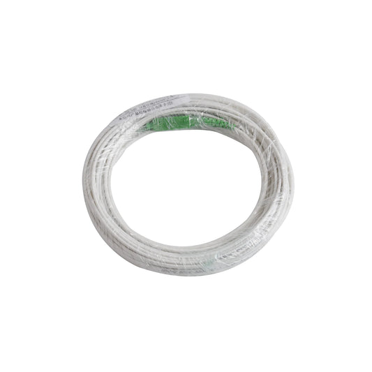 Single Mode SC to SC Fiber Optic Extension Cable - Home Smart Direct