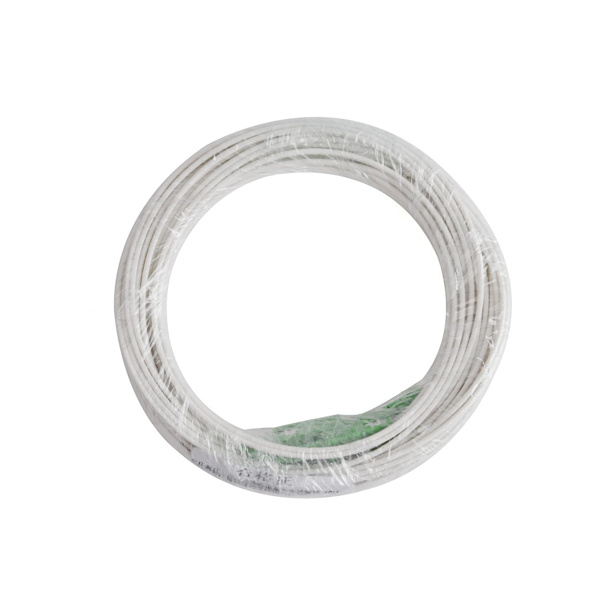 Single Mode SC to SC Fiber Optic Extension Cable - Home Smart Direct